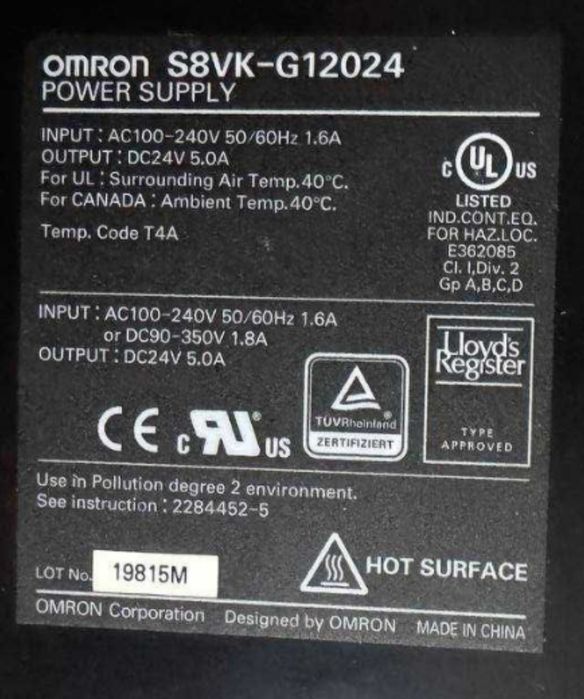 Блок живлення Omron S8VK-C12024