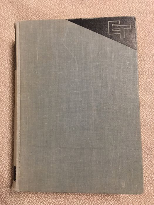 Encyklopedia techniki -Budowa maszyn