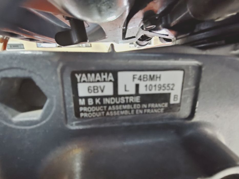Silnik Zaburtowy Yamaha  4 km