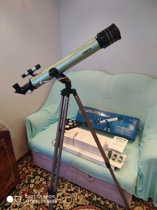 Телескоп   Kinglux Telescience Sigeta Danubia Bresser Konuspace-6