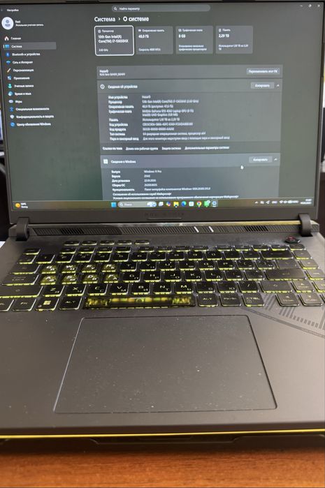 Asus Rog Strix 16G