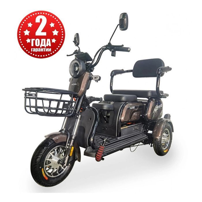 СУПЕР ЦЕНА‼️Трехколесный Электроскутер Трицикл Crosser TR-1 Fada OLDI EvoBike Luna‼️