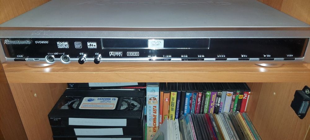 Дисковий пристрій AMOISONIC DVD-8500