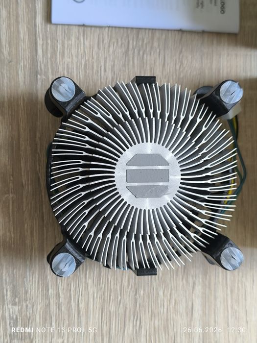 Chłodzenie Intel BOX LGA1151