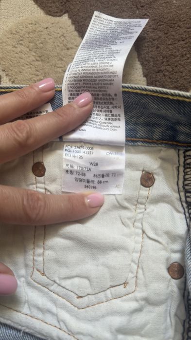 Шорти levis розмір S