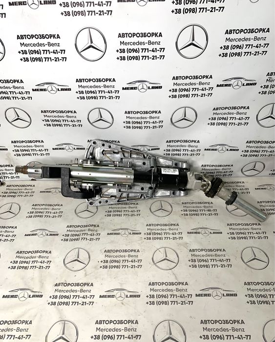 Мерседес w212 w204 рульова колонка штурвал рульовий механізм