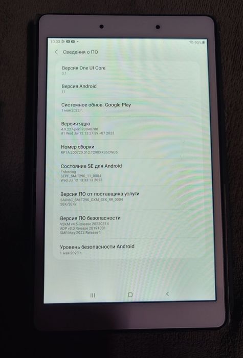 Samsung galaxy tab a(8.0",2019) 2/32ГБ.