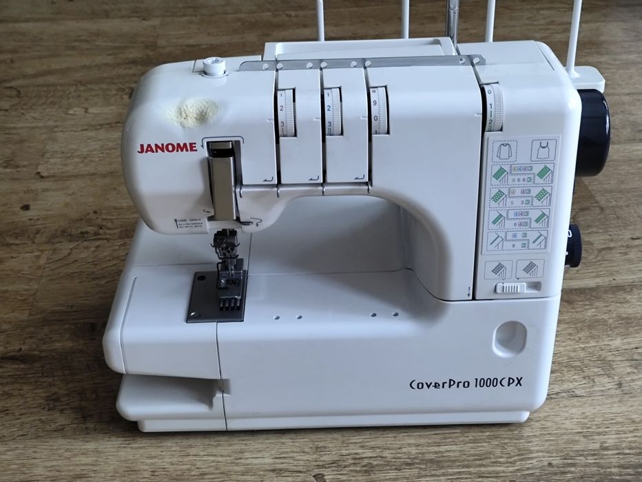 Разпошивальна машина Janome CP 1000 CPX