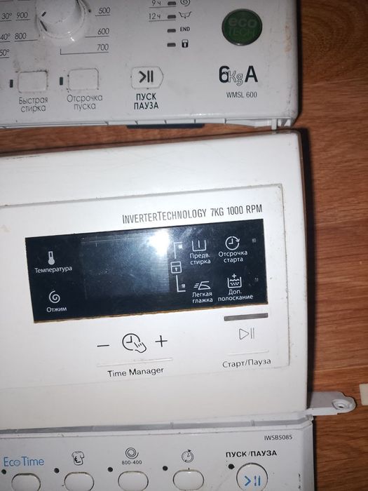 Плата (модуль) Ariston, Electrolux, Indesit