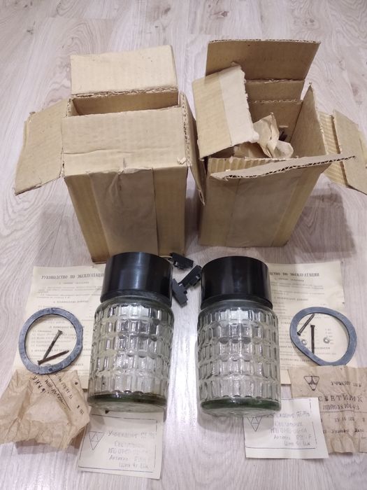 Світильники потолочно-стенові