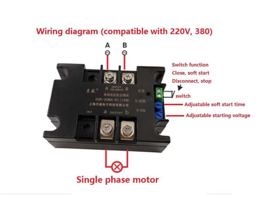 Модуль Плавного пуску 220в 1кв для електро двигунів