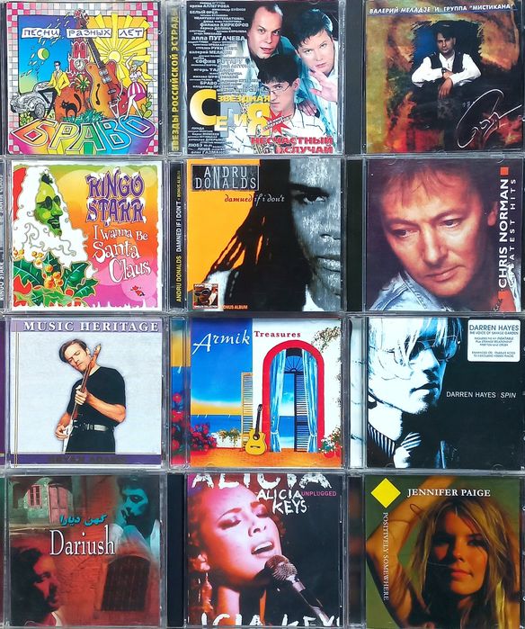CD диски Barry White, Alice Cooper, Joe Dassin, Charles Aznavour и др.