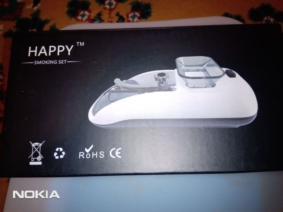 Машинка для паперових виробів.