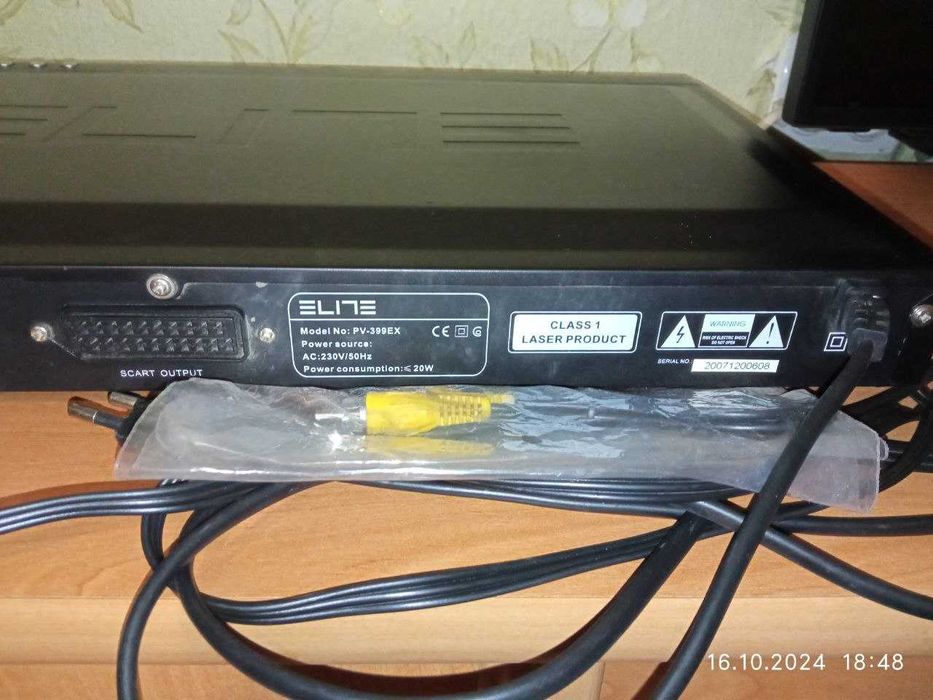 DVD плеєр Elite PV-390EX