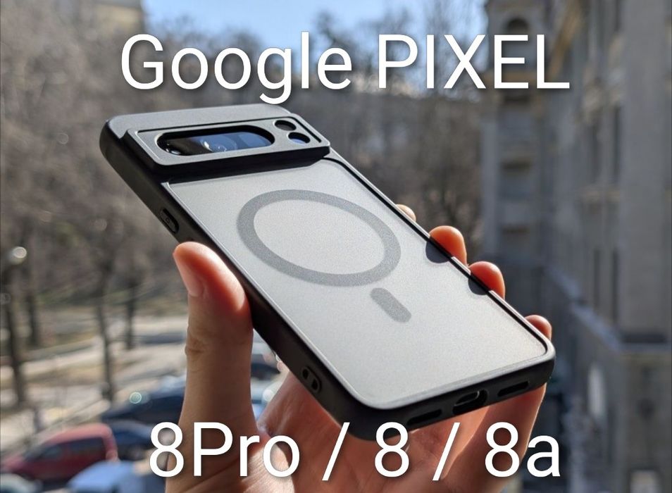 Стильний Чохол з MagSafe для Google Pixel 8 Pro