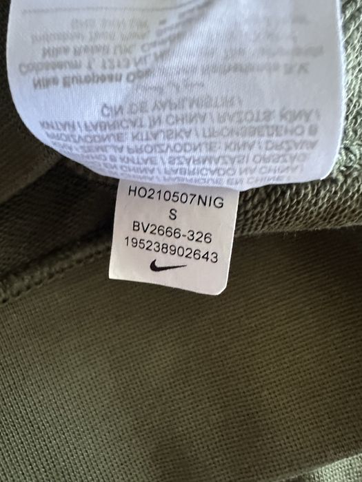Світшот Nike чоловічий б/в