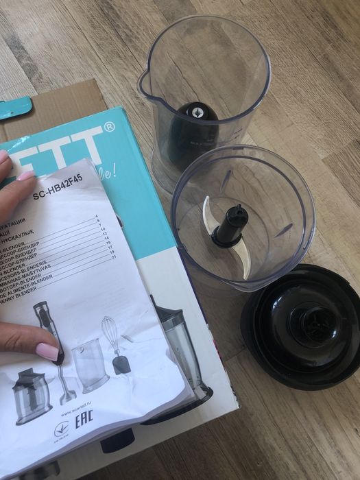 Блендер Scarlett SC-HB42F45 деталі