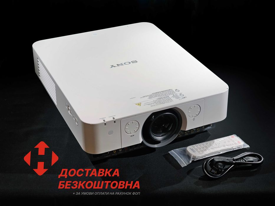 Проектор Sony VPL-FX30 (4200 ANSI) XGA 3LCD 4:3 Lens Shift зум 1.6x BrightEra лекційна аудиторія семінарія бібліотека актова зала церква hdmi vga pc