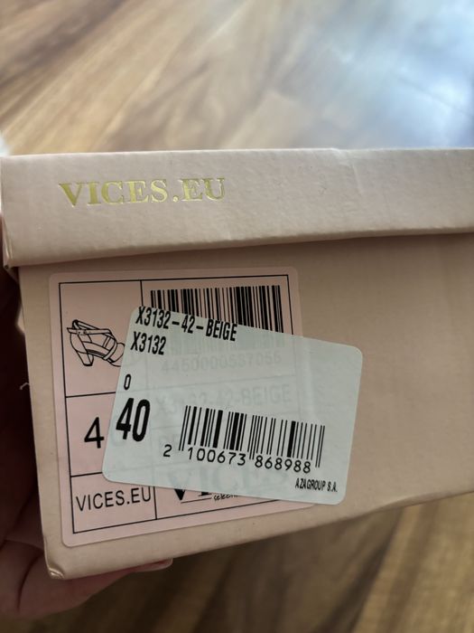 Sandały damskie nowe