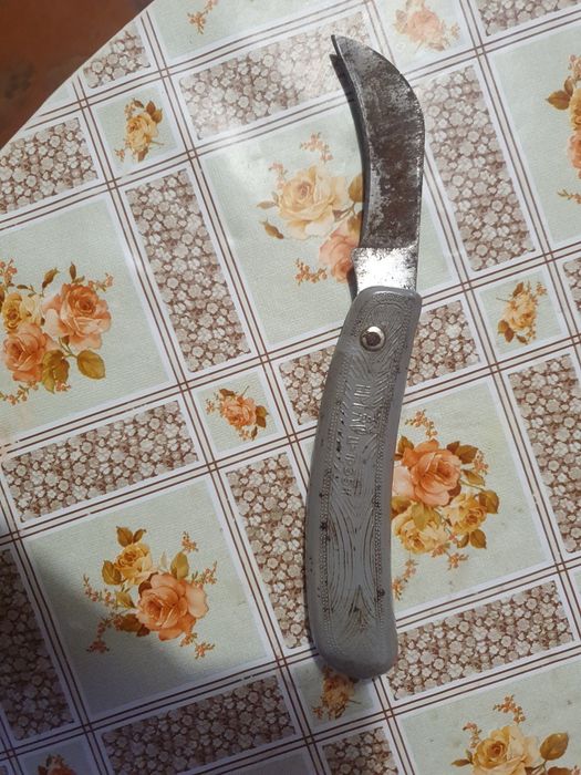 Ніж садовий часів СРСР