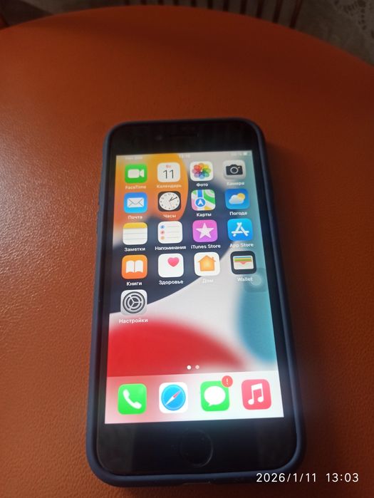 iPhone 7 все працює батарея тримає.