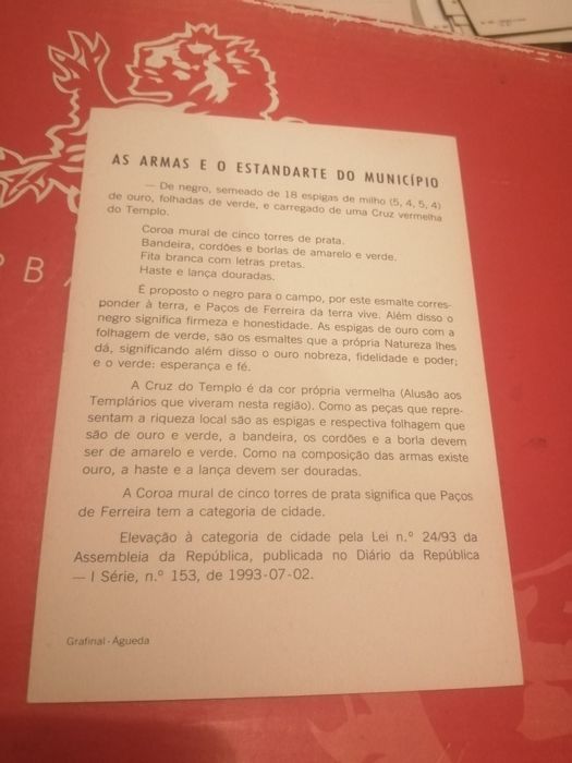 Cartão Brasão Paços de Ferreira