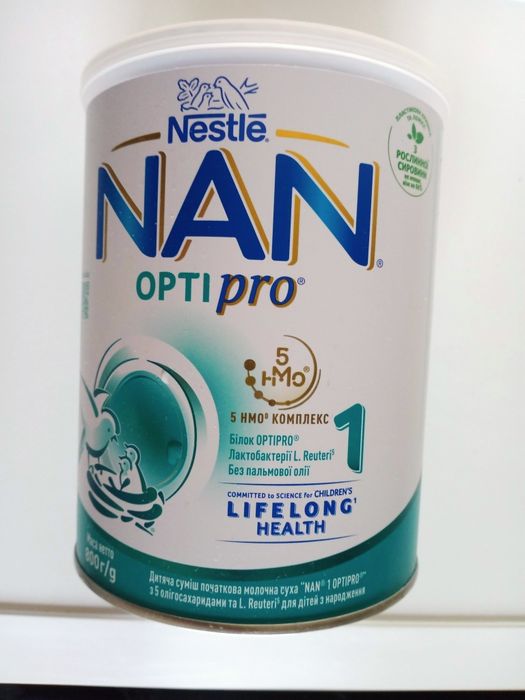 Nan Opti pro 1, 800 грм.