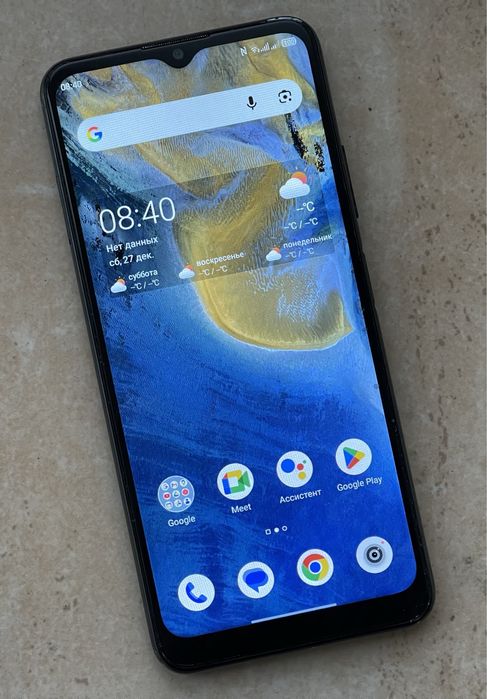 ZTE A71, 3/64, android 11, NFC