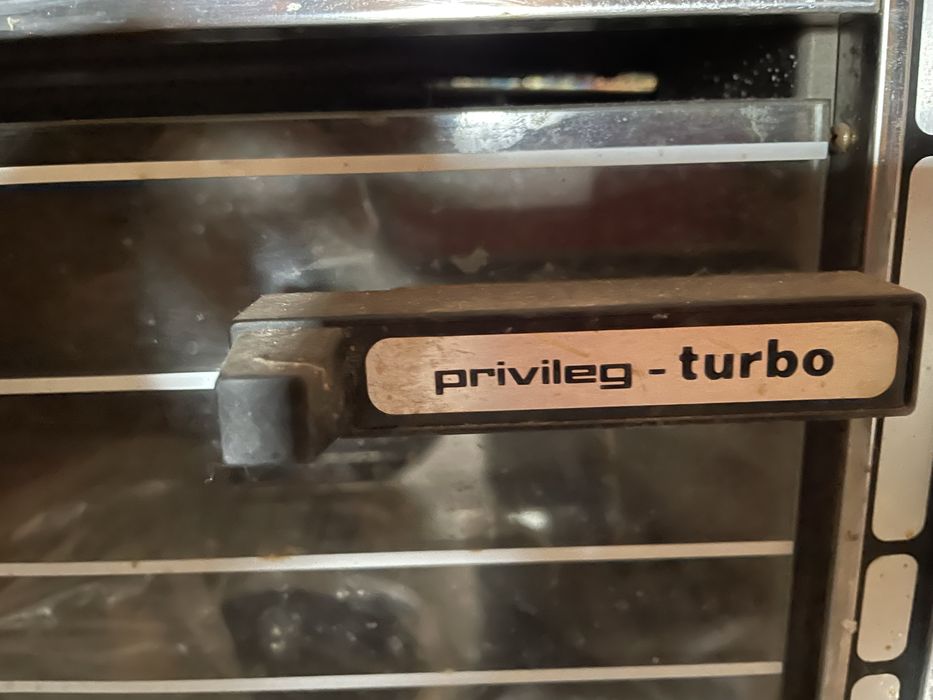 Жаровня електрична