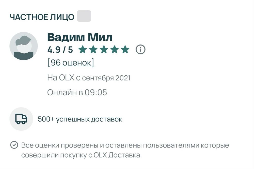 ТОП ЦІНА!!! Музичний НОВИЙ , зі Світлом Бізікуб 2 в 1 , Неймовірний подарунок для дитини, Цікава комплектація бізіборд , монтессорі