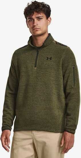 Under Armour - Чоловічий светр M Specialist Print Qz XL