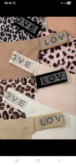 Набір безшовних трусиків 3 шт.