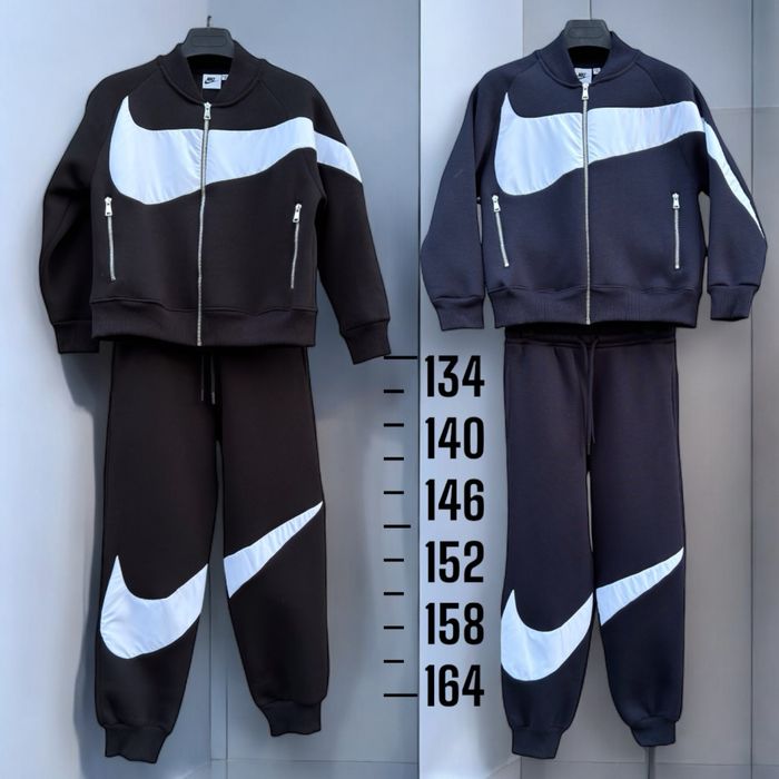 Утеплений костюм Nike Swoosh р134-170
