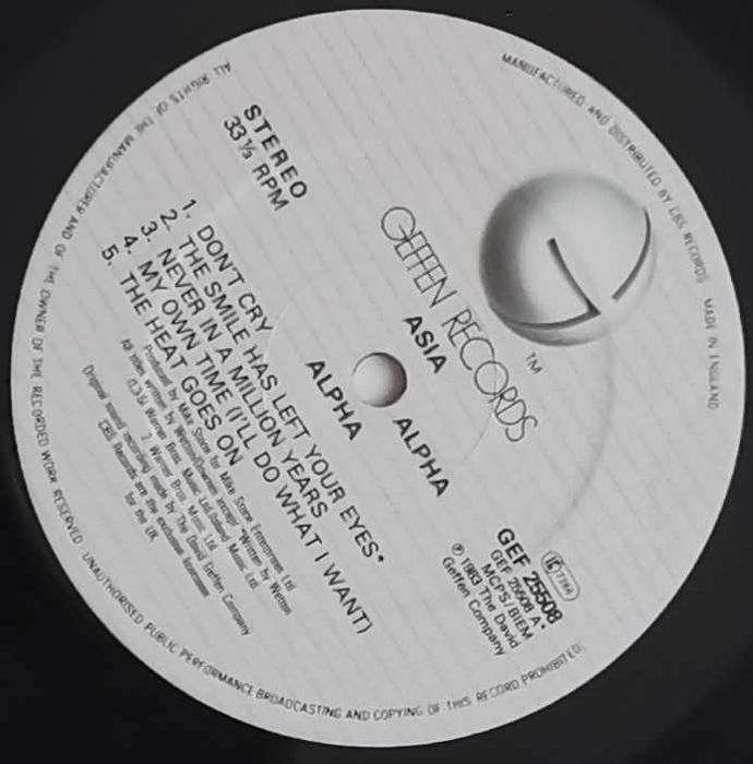Asia – Alpha, LP