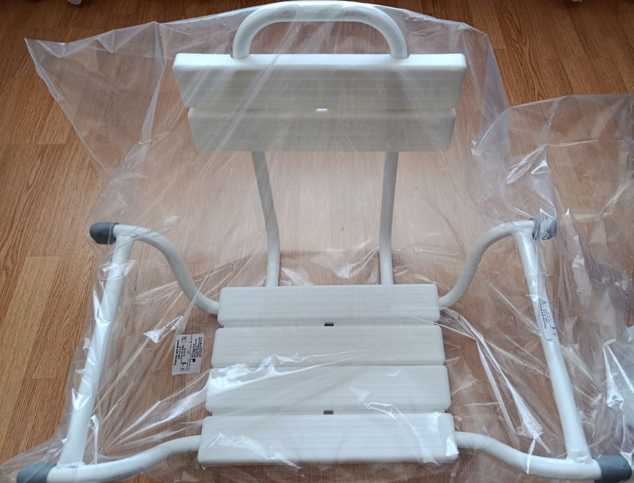 Сидіння для ванни