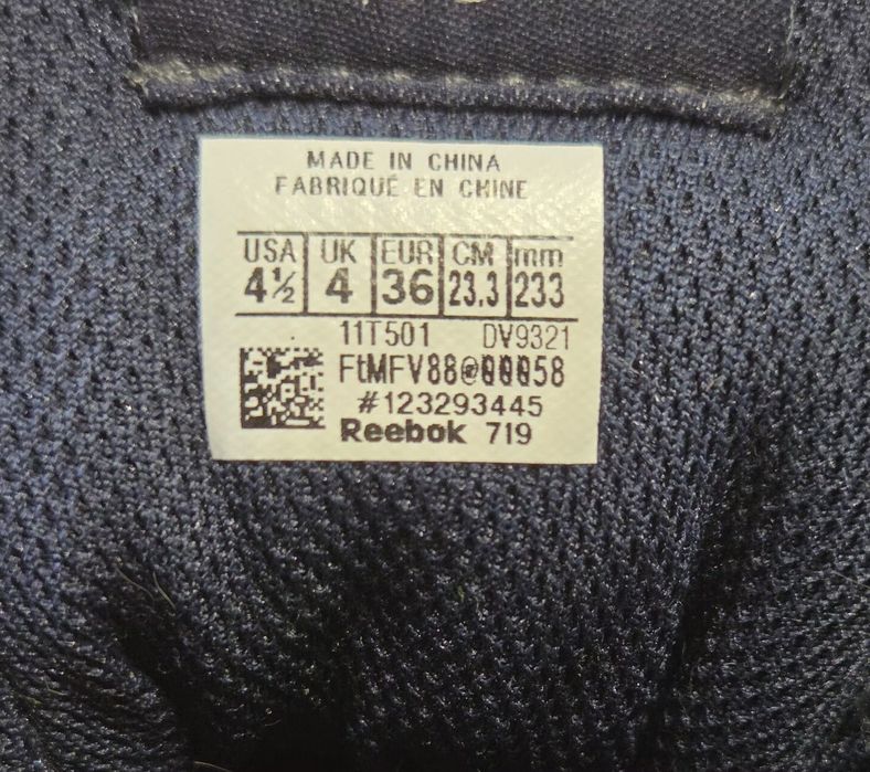осінні кросівки на хлопчика 36р шкіряні, Reebok