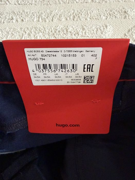 Чоловічі джинси HUGO  фасону Slim Fit