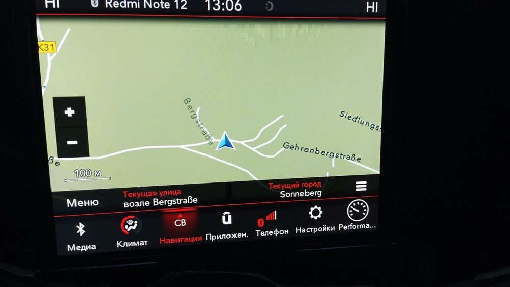 16+ Dodge Challenger Charger Panasonic 8.4" Uconnect Jeep Магнітола