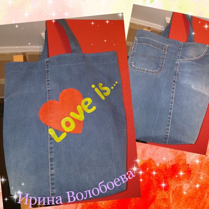 Джинсові сумки. Ручної роботи