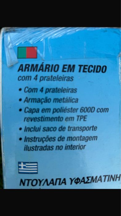 Armário em tecido com quatro prateleiras, ideal para Acampar
