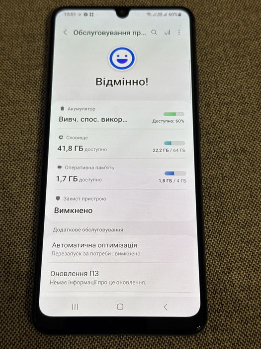 Samsung a32,4/64g