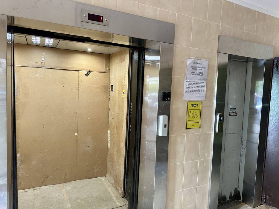 ЖК Милославська 18. 3/16 поверх. З документами, будинок зданий