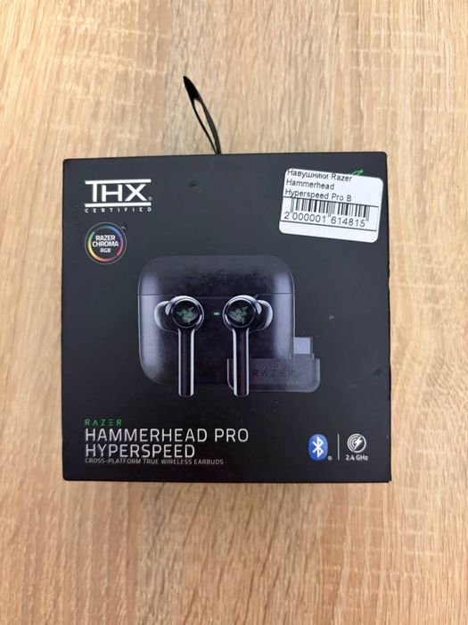 Наушники Razer Hammerhead Pro HYPERSPEED