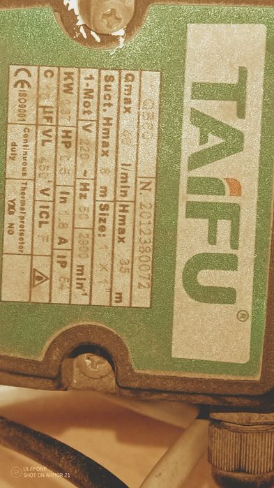 Насос водяной с автоматикой