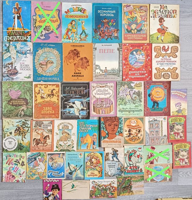 Интересные рассказы для школьников. Поучительные сказки для детей.