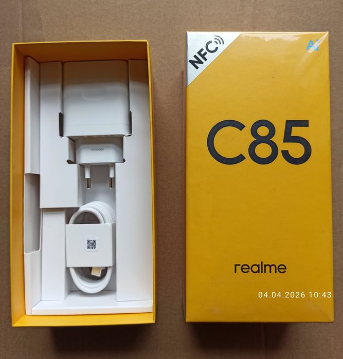 Зарядний пристрій REALME SuperVOOC 45W Білий