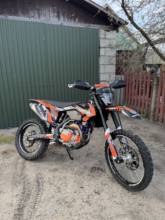Geon gns 300r 2024