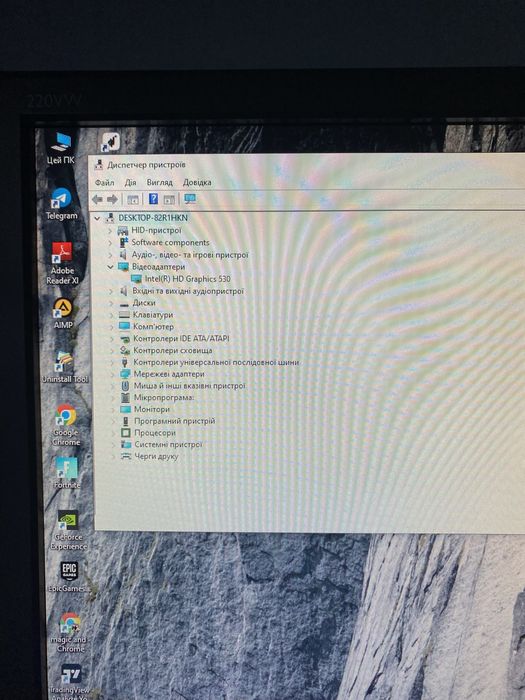 Продам пк, Ігровий пк, Компʼютер для роботи, Компʼютер + Монітор