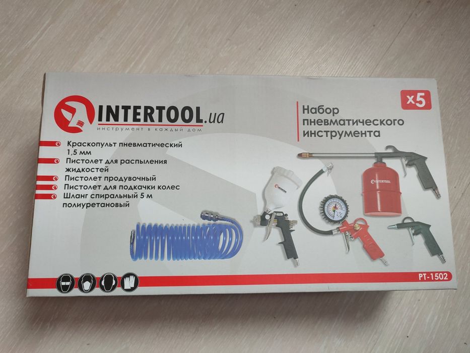 Набор покрасочный пневматический краскопульт  5 ед  INTERTOOL PT-1502