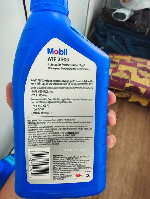 Трансмісійне мастило, олива АКПП Mobil ATF 3309
